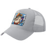 Adult Structured Trucker Hat, with Mesh, GRAY (100% COTTON, ADULT, UNISEX, ONE SIZE)