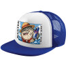 Adult Soft Trucker Hat with Blue/White Mesh (POLYESTER, ADULT, UNISEX, ONE SIZE)