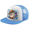Child's Soft Trucker Hat with Blue/White Mesh (POLYESTER, CHILD, ONE SIZE)