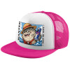 Adult Soft Trucker Hat with Pink/White Mesh (POLYESTER, ADULT, UNISEX, ONE SIZE)
