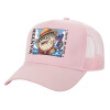 Adult Structured Trucker Hat, with Mesh, PINK (100% COTTON, ADULT, UNISEX, ONE SIZE)