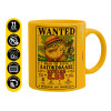 Ceramic coffee mug yellow, 330ml