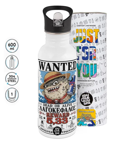 Λαγοκέφαλος Wanted Dead or Alive — White water bottle with straw, stainless steel 600ml