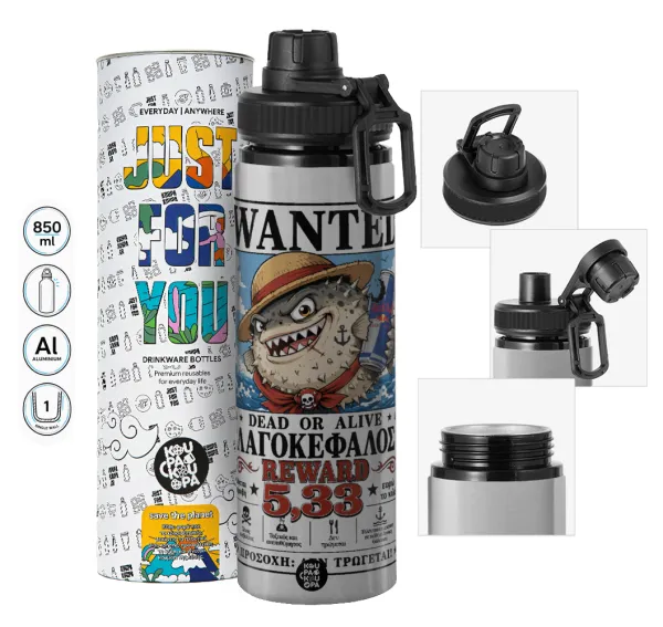 Λαγοκέφαλος Wanted Dead or Alive — Metallic water bottle with safety cap, 850ml aluminum