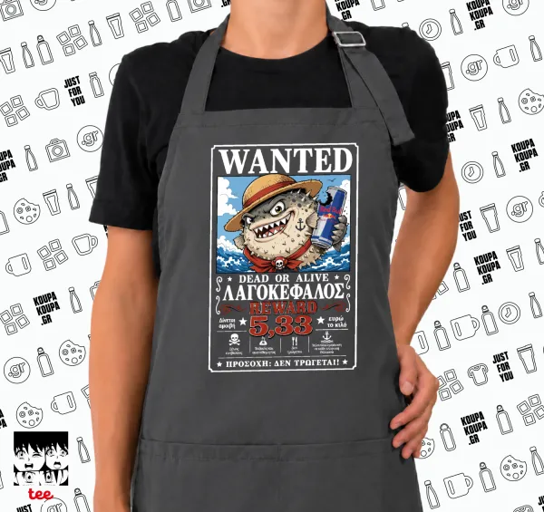Λαγοκέφαλος Wanted Dead or Alive — GREY Ποδιά μαγειρικής μακριά Σεφ με τσέπες (ΕΝΗΛΙΚΩΝ, ΓΚΡΙ)