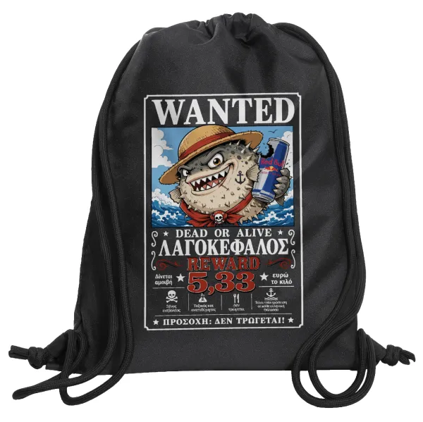 Λαγοκέφαλος Wanted Dead or Alive — Τσάντα πλάτης πουγκί GYMBAG Μαύρη, με τσέπη (40x48cm) & χονδρά κορδόνια