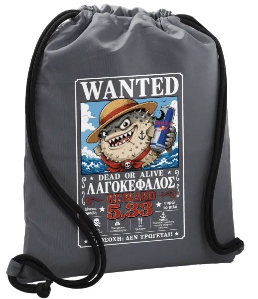 Λαγοκέφαλος Wanted Dead or Alive — Τσάντα πλάτης πουγκί GYMBAG ΓΚΡΙ, με τσέπη (40x48cm) & χονδρά κορδόνια