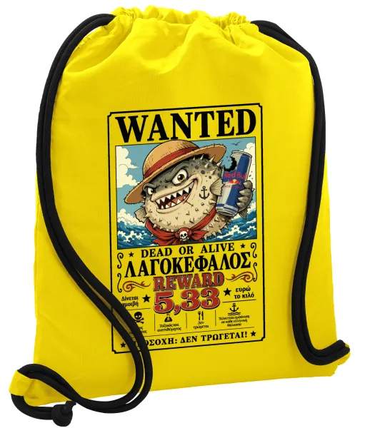 Λαγοκέφαλος Wanted Dead or Alive — Backpack pouch GYMBAG Yellow, with pocket (40x48cm) & thick cords
