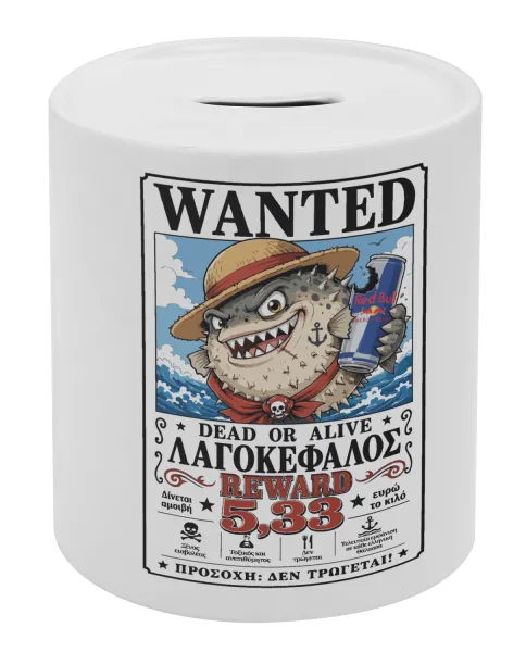 Λαγοκέφαλος Wanted Dead or Alive — Porcelain money box with stopper