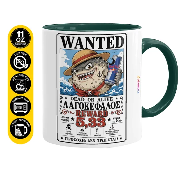 Λαγοκέφαλος Wanted Dead or Alive — Κούπα χρωματιστή πράσινη, κεραμική, 330ml