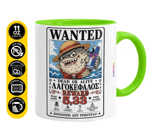 Λαγοκέφαλος Wanted Dead or Alive — Mug colored light green, ceramic, 330ml