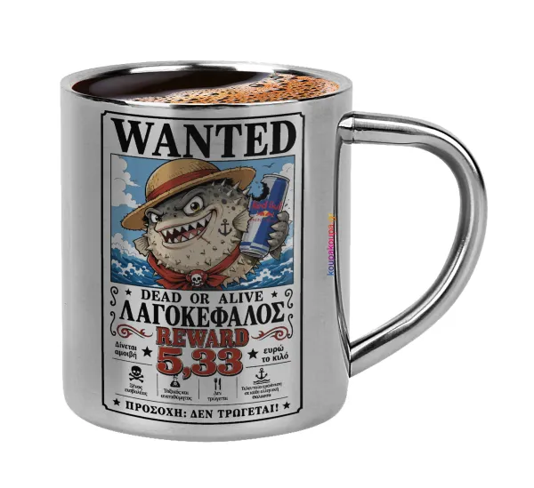 Λαγοκέφαλος Wanted Dead or Alive — Κουπάκι μεταλλικό διπλού τοιχώματος για espresso (220ml)
