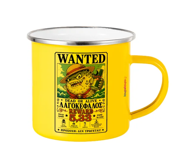 Λαγοκέφαλος Wanted Dead or Alive — Yellow Enamel Metallic Cup 360ml