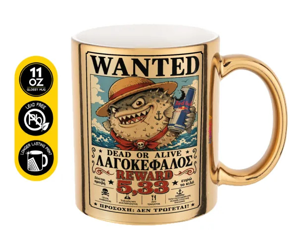 Λαγοκέφαλος Wanted Dead or Alive — Mug ceramic, gold mirror, 330ml