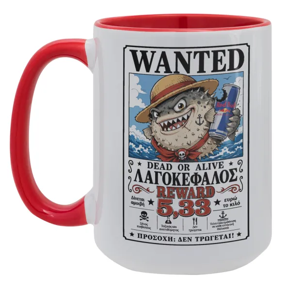 Λαγοκέφαλος Wanted Dead or Alive — Mega 15oz Κόκκινη