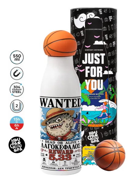 Λαγοκέφαλος Wanted Dead or Alive — Bascetball Metal mug thermos, double wall, 550ml