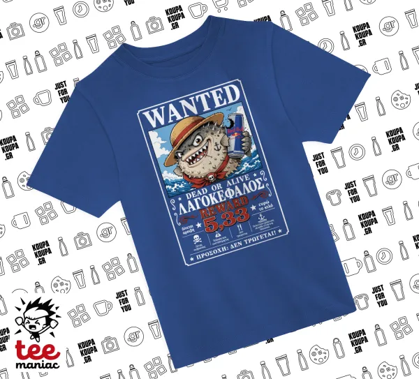 Λαγοκέφαλος Wanted Dead or Alive — ΜΠΛΕ Παιδικό T-Shirt από 100% βαμβάκι, για κάθε μέρα. Vegan & OEKO-TEX πιστοποιημένο.