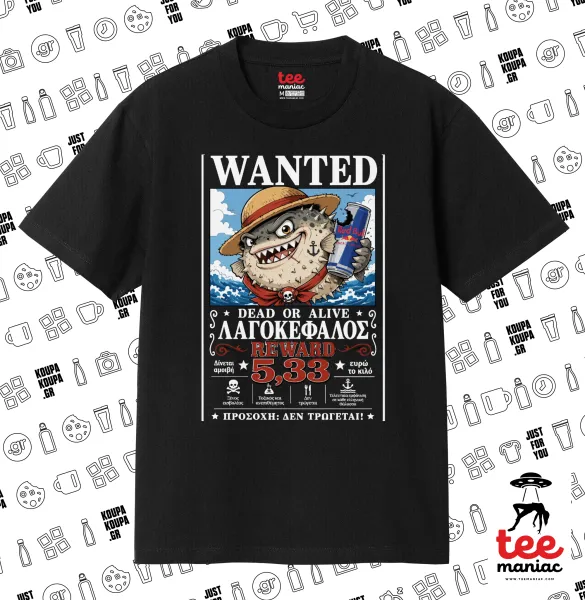 Λαγοκέφαλος Wanted Dead or Alive — ΜΑΥΡΟ Κλασικό T-Shirt, διπλής ραφής, χωρίς πλευρικές ραφές από 100% βαμβάκι. Vegan & OEKO-TEX πιστοποιημένο.