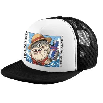 Λαγοκέφαλος Wanted Dead or Alive, Child's Soft Trucker Hat with BLACK/WHITE Mesh (POLYESTER, CHILD, ONE SIZE)
