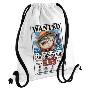 Λαγοκέφαλος Wanted Dead or Alive, Backpack pouch GYMBAG white, with pocket (40x48cm) & thick cords