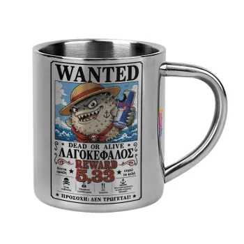Λαγοκέφαλος Wanted Dead or Alive, Mug Stainless steel double wall 300ml