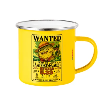Λαγοκέφαλος Wanted Dead or Alive, Yellow Enamel Metallic Cup 360ml
