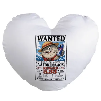 Λαγοκέφαλος Wanted Dead or Alive, Μαξιλάρι καναπέ καρδιά 40x40cm περιέχεται το  γέμισμα