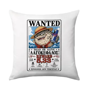 Λαγοκέφαλος Wanted Dead or Alive, Sofa cushion 40x40cm includes filling