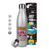 Μεταλλικό παγούρι θερμός Glitter Aσημένιο (Stainless steel), διπλού τοιχώματος, 500ml