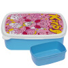 ΜΠΛΕ παιδικό δοχείο φαγητού (lunchbox) πλαστικό (BPA-FREE) Lunch Βox M18 x Π13 x Υ6cm
