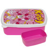 ΡΟΖ παιδικό δοχείο φαγητού (lunchbox) πλαστικό (BPA-FREE) Lunch Βox M18 x Π13 x Υ6cm