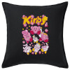 Sofa cushion black 50x50cm includes filling