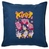 Sofa cushion Blue 50x50cm includes filling