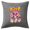 Sofa cushion Grey 50x50cm includes filling