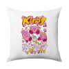 Sofa cushion 40x40cm includes filling
