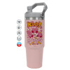 ΡΟΖ Travel Tumbler Θερμός με χερούλι και καλαμάκι 890ml