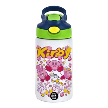 kirby, Παιδικό παγούρι θερμό, ανοξείδωτο, με καλαμάκι ασφαλείας, πράσινο/μπλε (350ml)