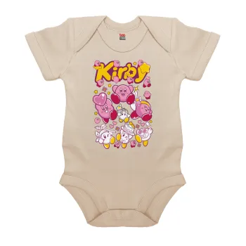 kirby, Βρεφικό φορμάκι μωρού, 0-18 μηνών, Natural (Εκρού), 100% Organic Cotton, κοντομάνικο