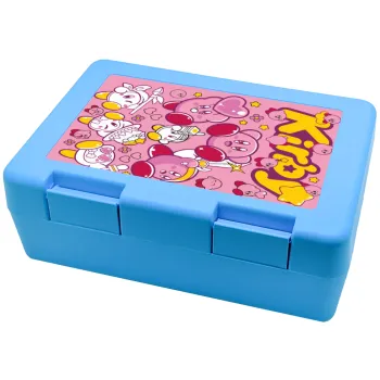 kirby, Παιδικό δοχείο κολατσιού ΓΑΛΑΖΙΟ 185x128x65mm (BPA free πλαστικό)