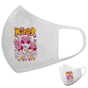 kirby, Μάσκα υφασμάτινη υψηλής άνεσης παιδική (Δώρο πλαστική θήκη)