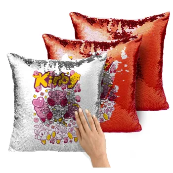 kirby, Μαξιλάρι καναπέ Μαγικό Κόκκινο με πούλιες 40x40cm περιέχεται το γέμισμα