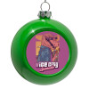 Green Christmas tree ornament bauble 8cm