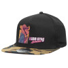 Καπέλο Ενηλίκων Flat Snapback Μαύρο/Παραλλαγή, (100% ΒΑΜΒΑΚΕΡΟ TWILL, ΕΝΗΛΙΚΩΝ, UNISEX, ONE SIZE)