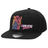 Καπέλο Ενηλίκων Flat Snapback Μαύρο, (100% ΒΑΜΒΑΚΕΡΟ TWILL, ΕΝΗΛΙΚΩΝ, UNISEX, ONE SIZE)