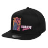 Καπέλο παιδικό Flat Snapback, Μαύρο (100% ΒΑΜΒΑΚΕΡΟ, ΠΑΙΔΙΚΟ, UNISEX, ONE SIZE)