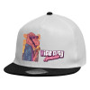 Καπέλο παιδικό Flat Snapback, Λευκό (100% ΒΑΜΒΑΚΕΡΟ, ΠΑΙΔΙΚΟ, UNISEX, ONE SIZE)