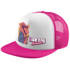 Καπέλο Ενηλίκων Soft Trucker με Δίχτυ Pink/White (POLYESTER, ΕΝΗΛΙΚΩΝ, UNISEX, ONE SIZE)