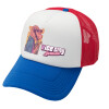 Καπέλο Ενηλίκων Soft Trucker με Δίχτυ Red/Blue/White (POLYESTER, ΕΝΗΛΙΚΩΝ, UNISEX, ONE SIZE)