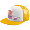 Καπέλο Ενηλίκων Soft Trucker με Δίχτυ Κίτρινο/White (POLYESTER, ΕΝΗΛΙΚΩΝ, UNISEX, ONE SIZE)