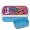 ΜΠΛΕ παιδικό δοχείο φαγητού (lunchbox) πλαστικό (BPA-FREE) Lunch Βox M18 x Π13 x Υ6cm